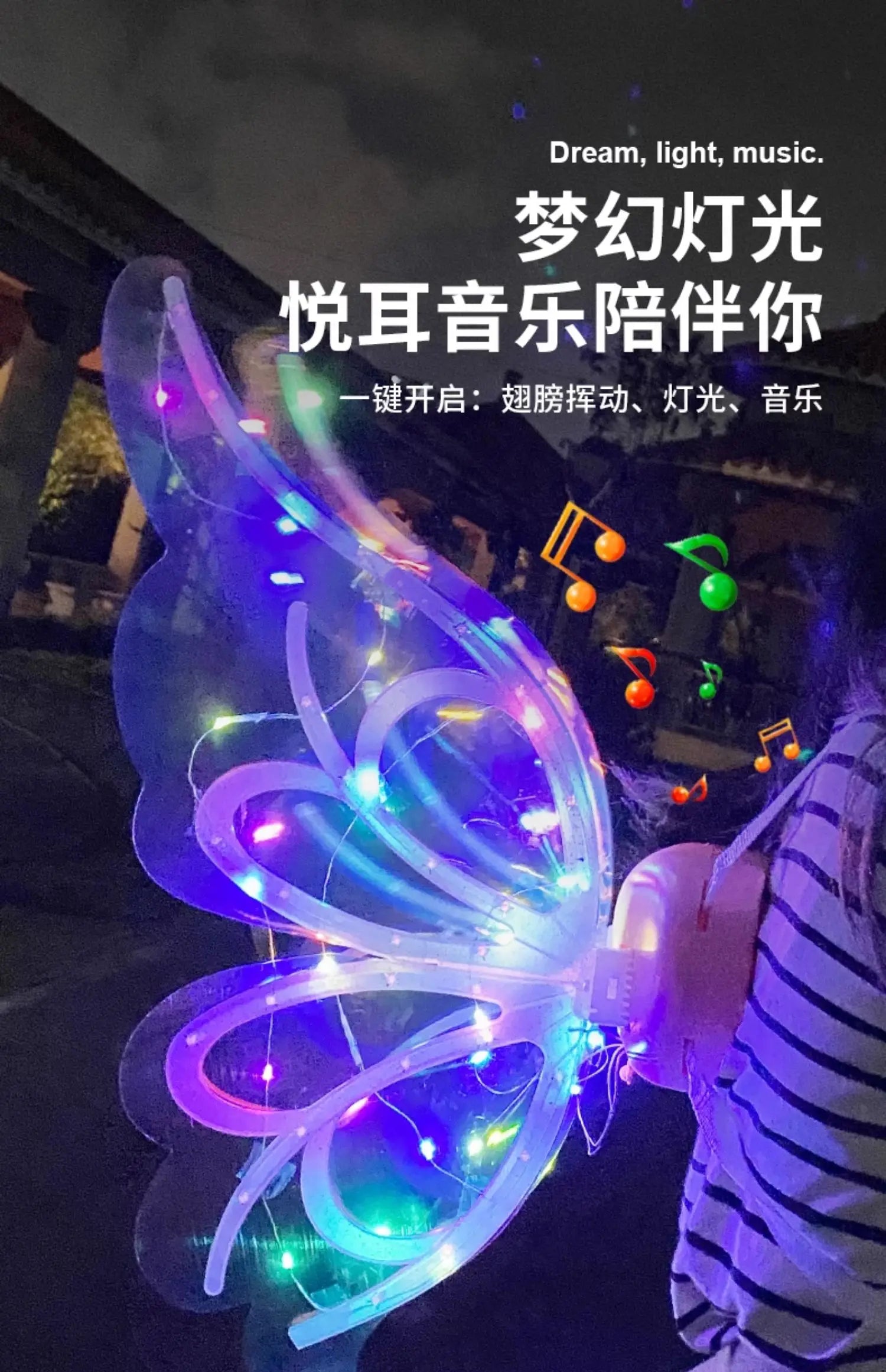 Halloween Children Electric Butterfly Wings Elf Wings Costume Magic Led bats Wing Cosplay Dress Up for Kids Cats Dogs party