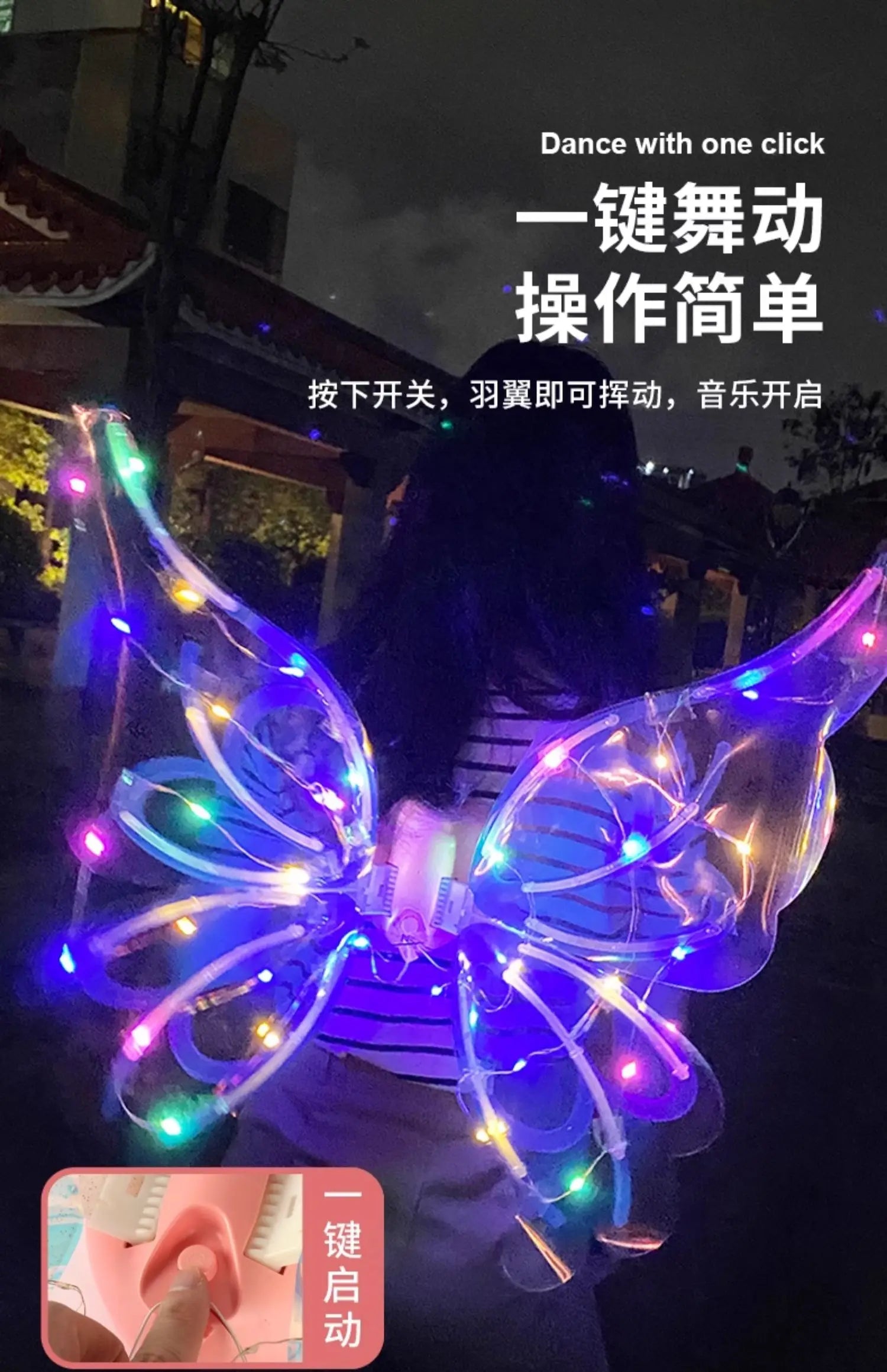 Halloween Children Electric Butterfly Wings Elf Wings Costume Magic Led bats Wing Cosplay Dress Up for Kids Cats Dogs party