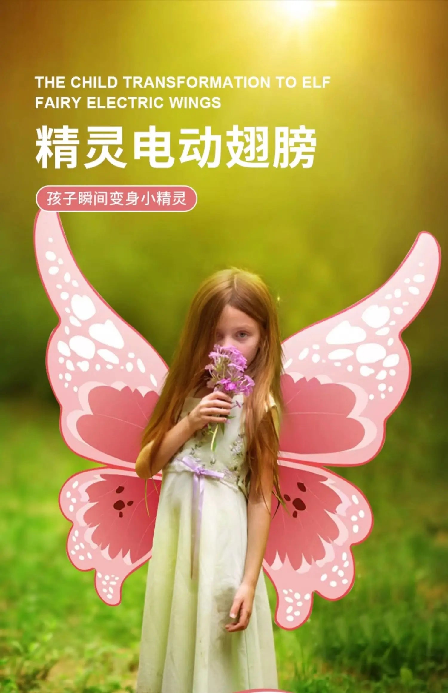 Halloween Children Electric Butterfly Wings Elf Wings Costume Magic Led bats Wing Cosplay Dress Up for Kids Cats Dogs party