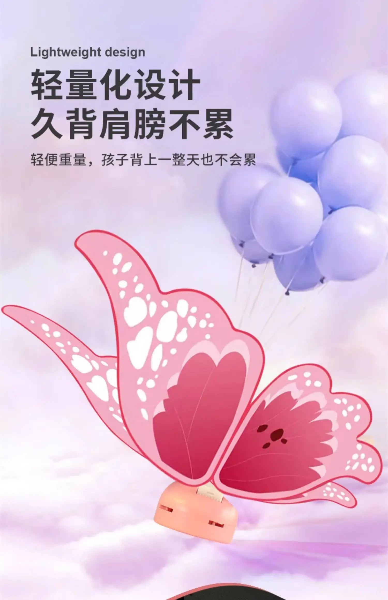 Halloween Children Electric Butterfly Wings Elf Wings Costume Magic Led bats Wing Cosplay Dress Up for Kids Cats Dogs party