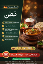 Special Mutton Kadu — صحت مند گھریلو ڈنر