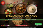Special Mutton Kadu — صحت مند گھریلو ڈنر